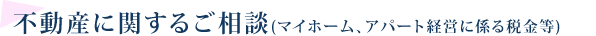 sYɊւ邲k