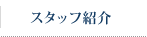 X^btЉ