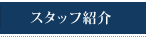 X^btЉ
