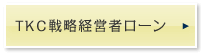 TKC헪oc҃[